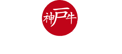 Kobe Beef Austria - Logo
